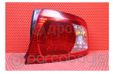 Kia Optima Sağ Dış Stop İTHAL-ÜRÜN | 924023C110