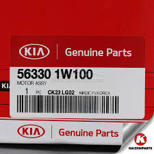 Kia Rio Direksiyon Üst Motoru Orjinal 2011-2017 | 563301W100