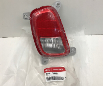 Kia Picanto Arka Sağ Sis Lamba Orjinal | 92461G6000