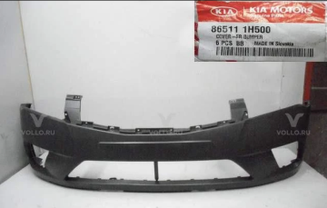 Kia Ceed Ön Tampon Orjinal | 865111H500