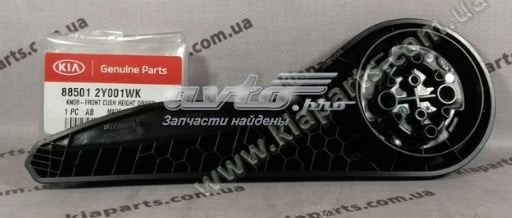 Sportage Sürücü Koltuk Yükseklik Ayar Kolu Orjinal | 885012Y001Wk