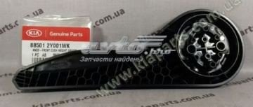 Sportage Sürücü Koltuk Yükseklik Ayar Kolu Orjinal | 885012Y001Wk