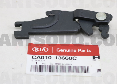 Kia Picanto Arka Fren Pabuç Sol Orjinal | CA01013660C