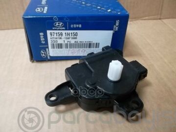 Ceed Kalorifer Rezistansı Orjinal | 971591H150