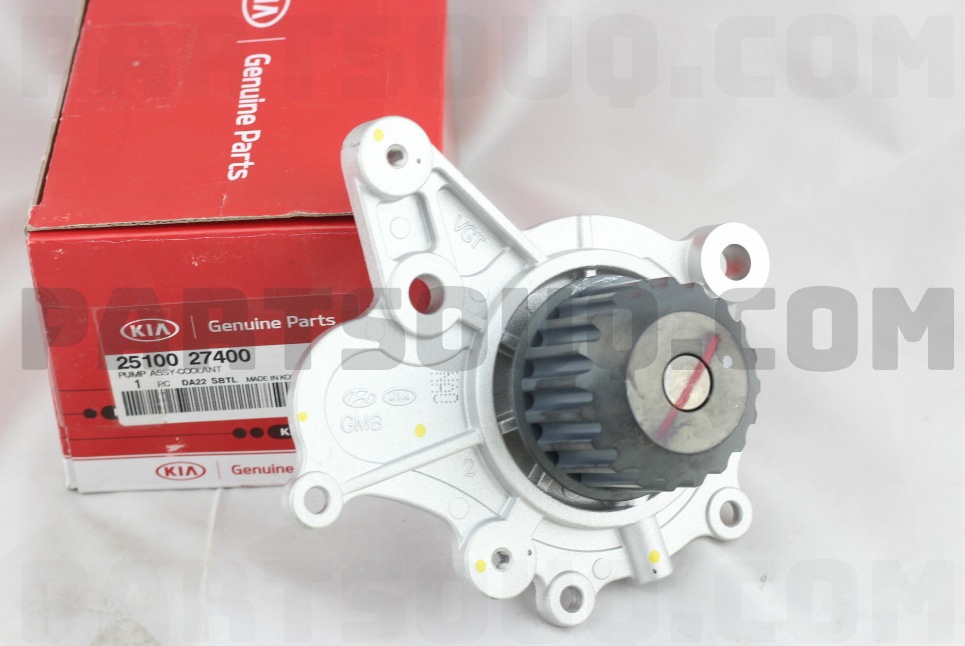 Kia Sportage Devirdaim Pompası Orjinal | 2510027400