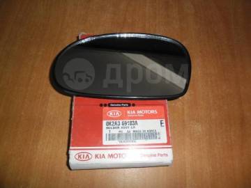 Dikiz Ayna Camı Sol Orjinal | 0K2A369183A