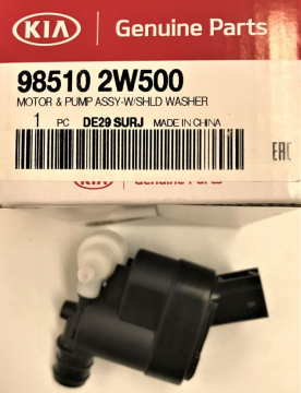 Kia Sportage Silecek Motor Pompa Orjinal | 985102W500
