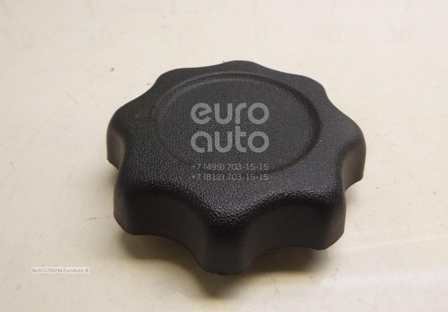Kia Ceed Koltuk Ayar Plastik R/L Orjinal | 885121H010Eq