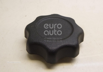 Kia Ceed Koltuk Ayar Plastik R/L Orjinal | 885121H010Eq