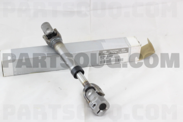 Kia Ceed Direksiyon Mafsalı Orjinal | 564002H000