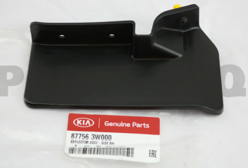 Kia Sportage Paçalık Arka İç Sağ Orjinal | 877563W000