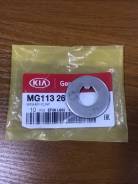 Kia Arka Pul Orjinal | MG11326043