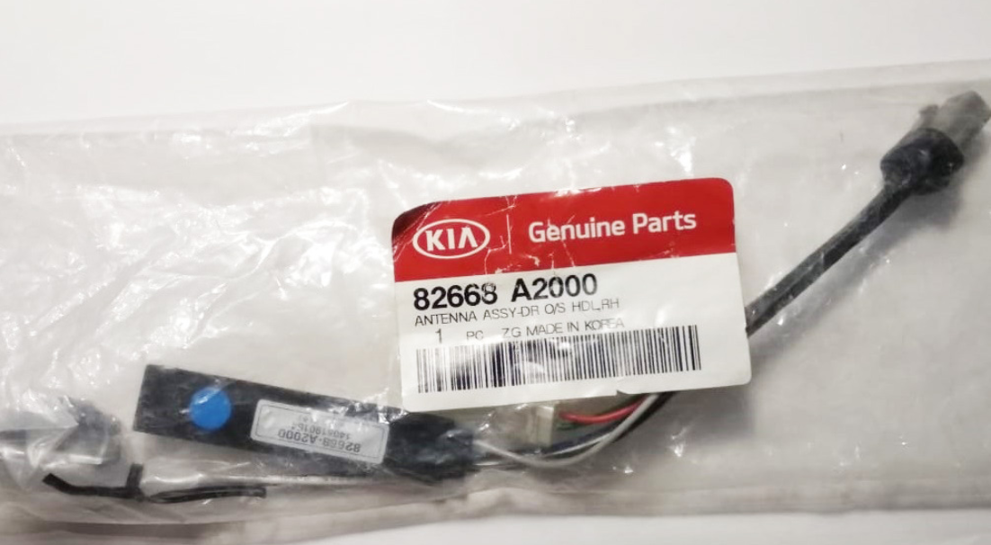 Kia Ceed Sağ Ön Anten Dış Orjinal | 82668A2000