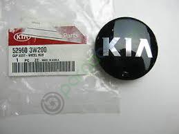 Kia Sportage-Ceed Jant Gobegı (2010-2015) Orjinal | 529603W200