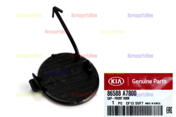 Kia Cerato Ön Tampon Çeki Demiri Kapağı Orjinal | 86588A7800