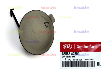 Kia Cerato Ön Tampon Çeki Demiri Kapağı Orjinal | 86588A7800