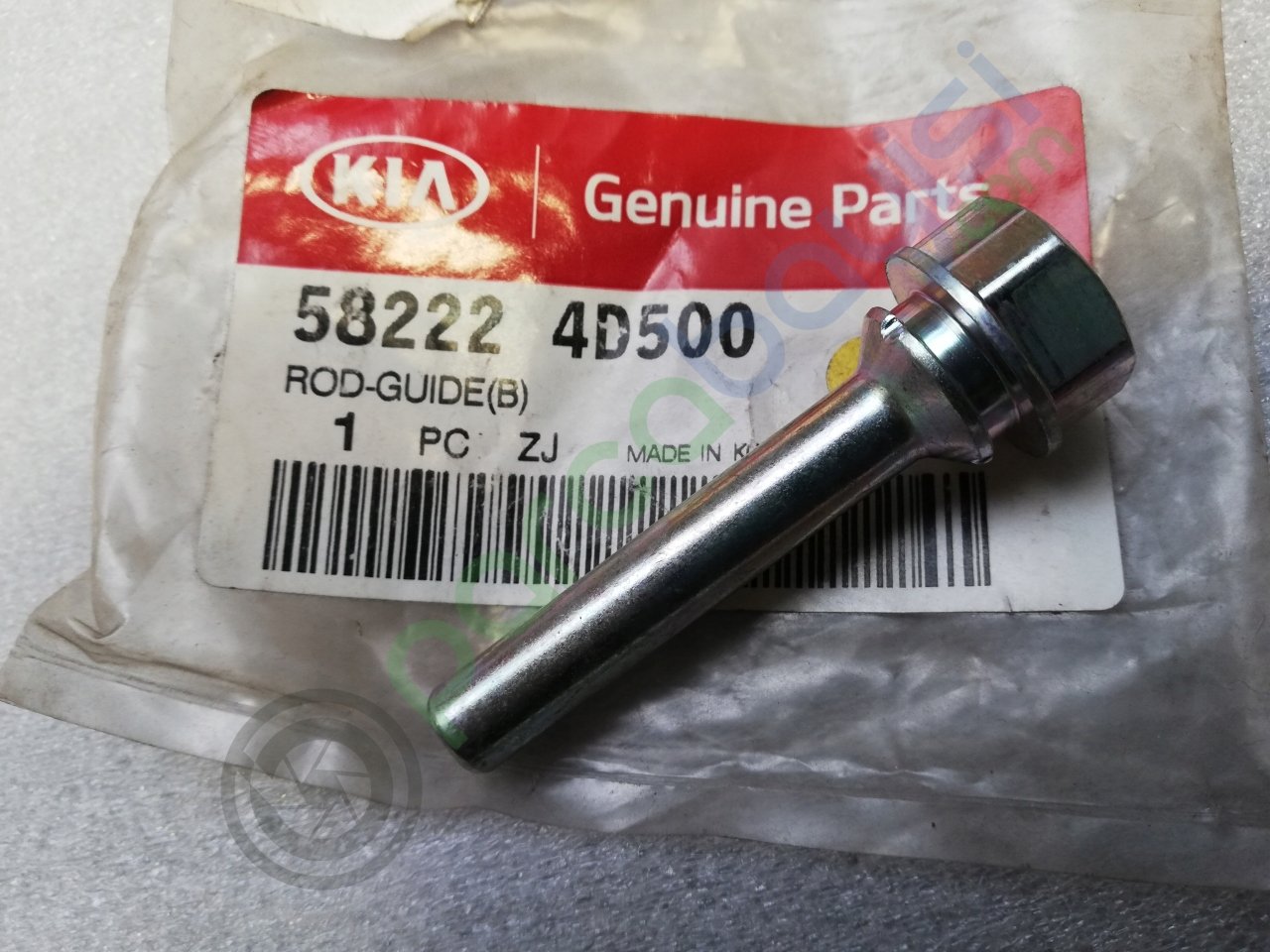 Carnival Fren Kaliper Klavuzu (B) Orjinal | 582224D500