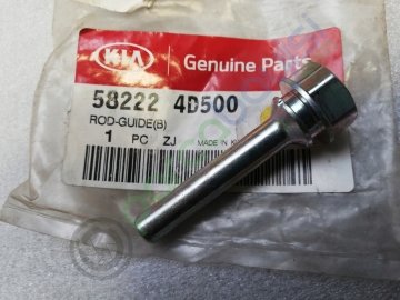 Carnival Fren Kaliper Klavuzu (B) Orjinal | 582224D500