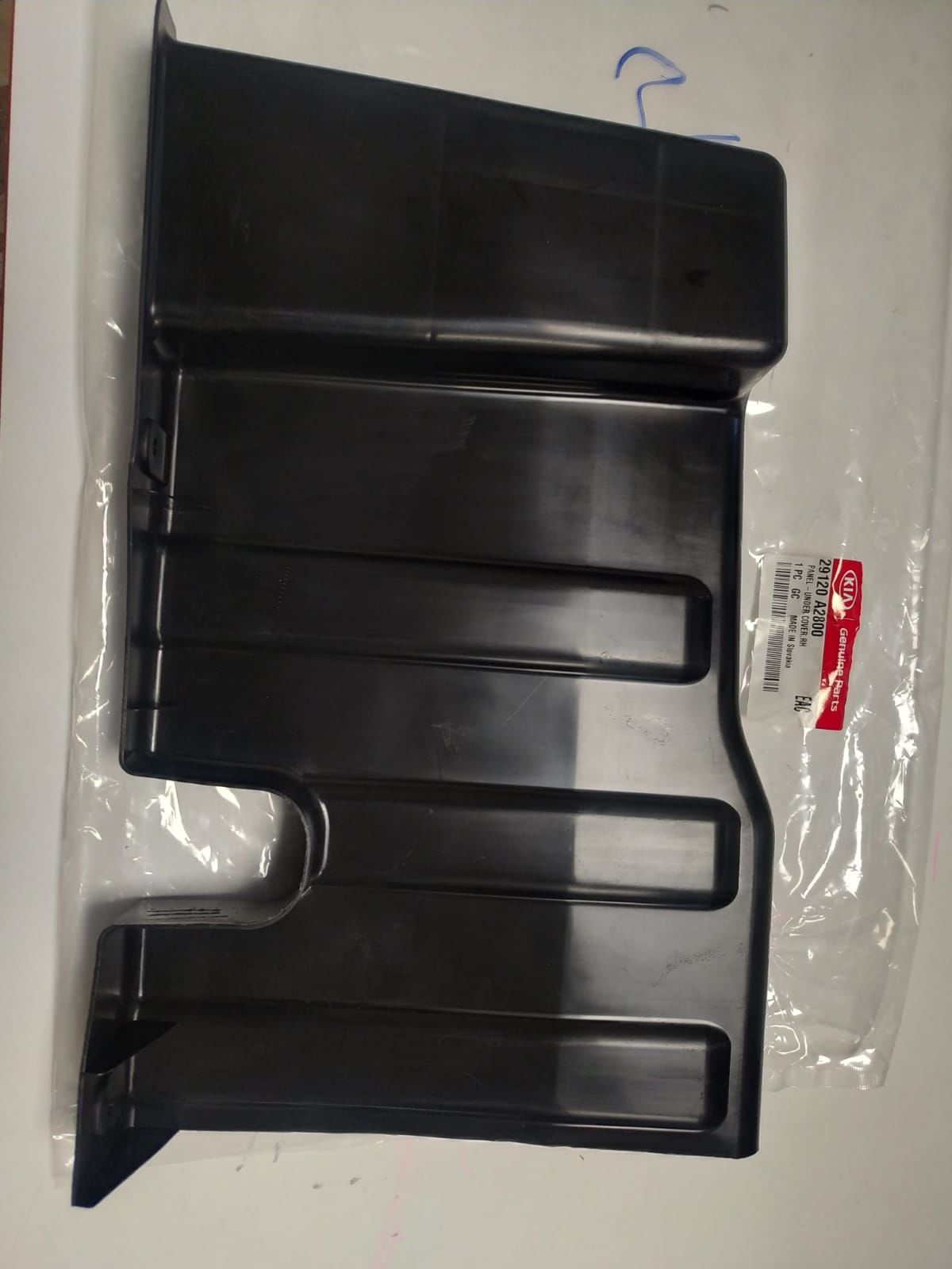 Kia Ceed-Hyundai i30 Motor Alt Koruyucu Sağ Orjinal | 29120A2800