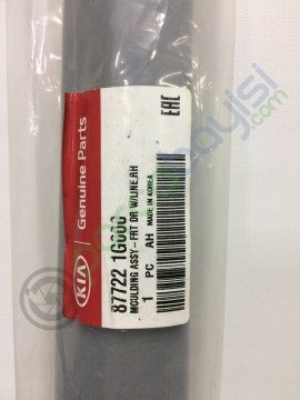 Ön Kapı Bakalit Sağ Orjinal | 877221G600