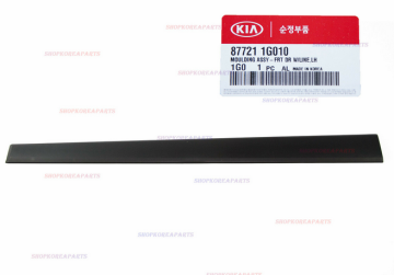 Kia Rio Ön Kapı Dış Bakaliti Sol Orjinal | 877211G010