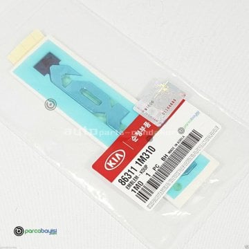 Cerato Koup Amblem Koup Orjinal | 863111M310