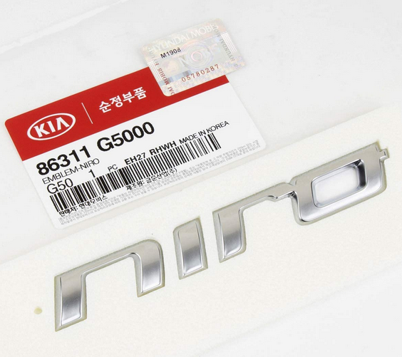 Niro Amblem Niro Orjinal | 86311G5000