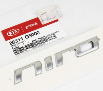 Niro Amblem Niro Orjinal | 86311G5000