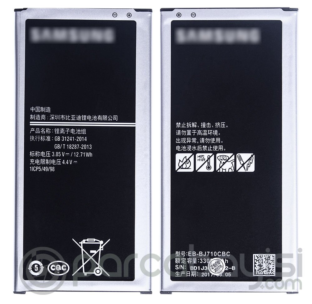 ALLY SM Galaxy J710 J7(2016) J7 Duo J720f EB-BJ710CBC  Pil Batarya