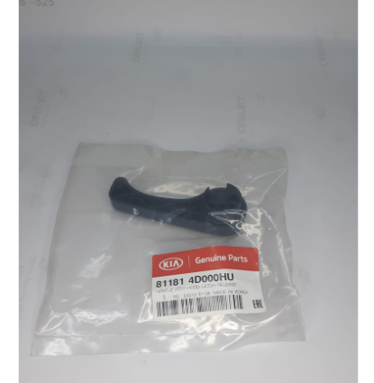 Kia Ceed Motor Kaput Açma Kolu Orjinal | 811814D000Hu