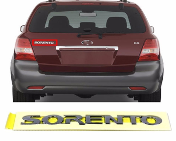 Kia Sorento Yazısı Logo Amblem Orjinal | 863103E001