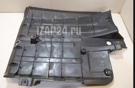 Alt Kapak Arka Sol Orjinal | 841372Z000