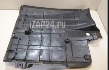 Alt Kapak Arka Sol Orjinal | 841372Z000