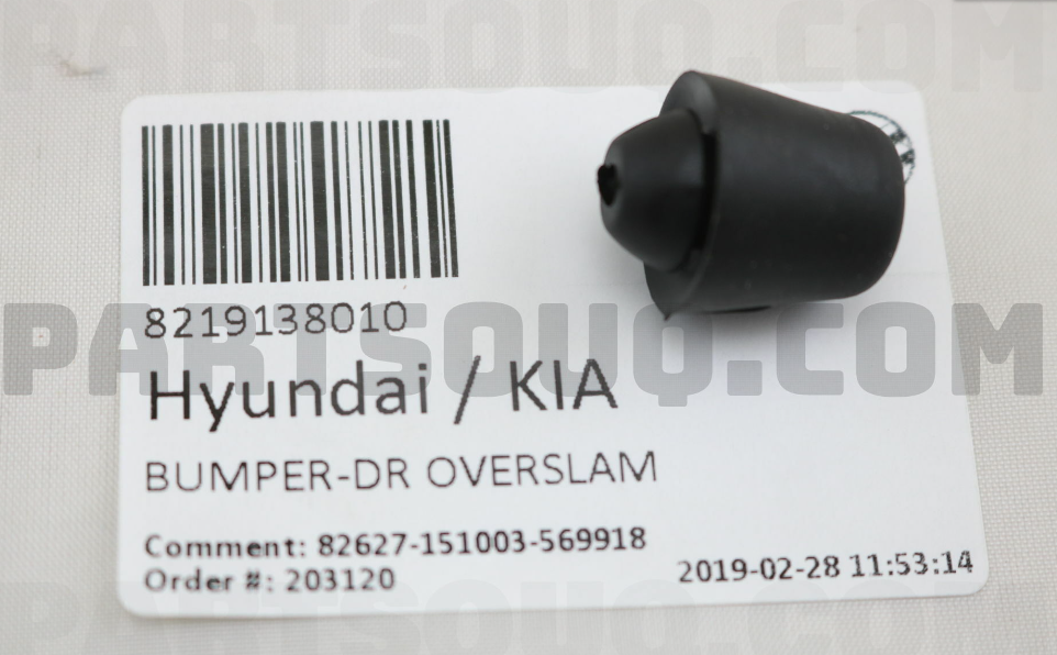 Kia Ön Kaput Darbe Lastiği Orjinal | 8219138010