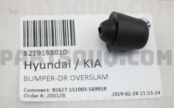 Kia Ön Kaput Darbe Lastiği Orjinal | 8219138010