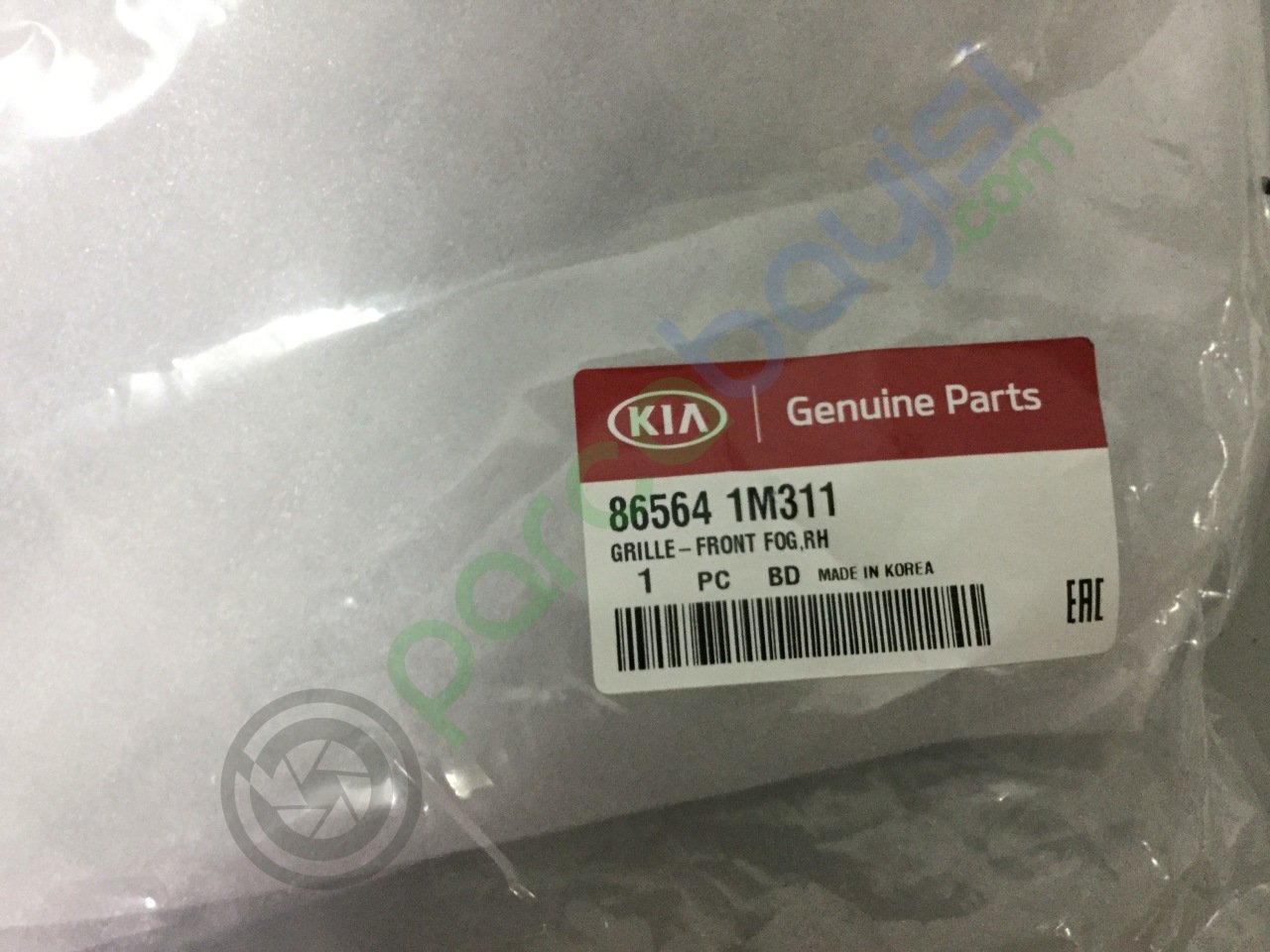 Cerato Ön Tampon Alt Izgara Sağ Orjinal | 865641M311
