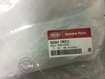 Cerato Ön Tampon Alt Izgara Sağ Orjinal | 865641M311