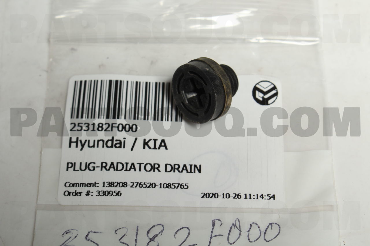 Cerato Radyatör Alt Tapası Orjinal | 253182F000