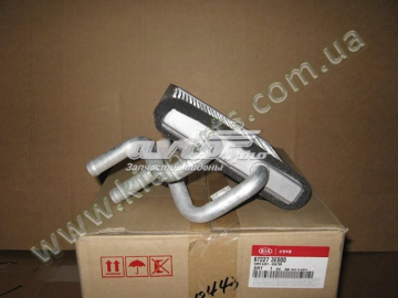 Kia Sorento Kalorifer Radyatöru Orjinal | 972273E000