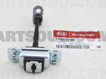 Kia Picanto Ön Kapı Açma Gergisi R/L Orjinal | 7938007000