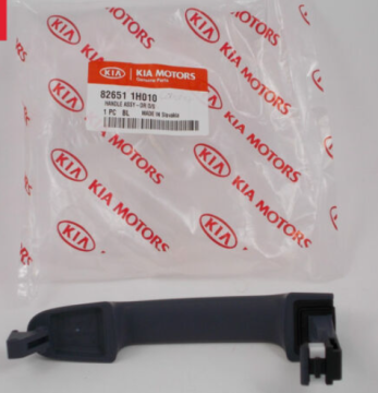 Kia Ceed Ön-Arka R/L Kapı Dış Açma Orjinal | 826511H010