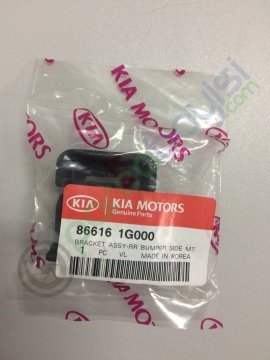 Arka Tampon Köşe Braketi Sağ Orjinal | 866161G000