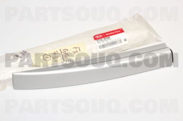 Kia Sportage Port Bagaj Kapağı Ön Sağ Orjinal | 872523W500