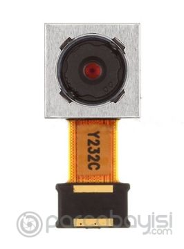 Lg Optimus 2x P990, G2x P999 Buyuk Arka Kamera