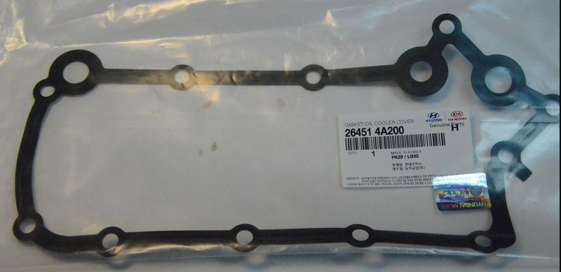 Kia Sorento Yağ Soğutucu Kapak Contası Orjinal | 264514A200
