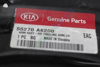 Kia Ceed Arka Üst Sol Denge Kolu Orjinal | 55270A6200