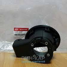 Kia Ceed Depo Kapağı Yuvası Orjinal | 81595A2000