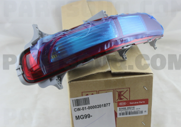 Kia Sportage Arka Reflektör Sağ Orjinal | 92406D9210
