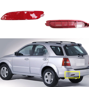Kia Sorento Arka Reflektör Sol F/L Orjinal | 924703E550