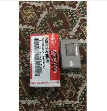Cerato Gösterge Panel Düğme Bej Orjinal | 949002F010Nm